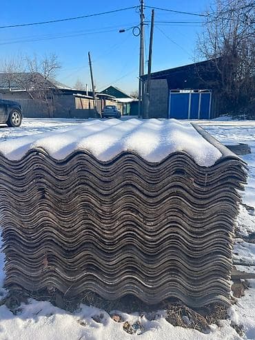 third edition solution: Продаю 6 волновый 62 шт лелинград ссср шифер шифер б/у — 1