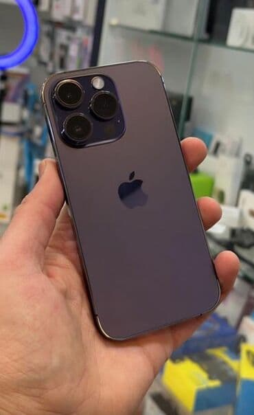 поко х6 про цена бишкек: 📲 Продаёшь iPhone? Мы выкупаем любые модели! 🚗 Приедем за 30 минут — 1