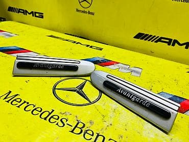корзина сколько стоит: Декоративные накладки Mercedes-Benz — 1