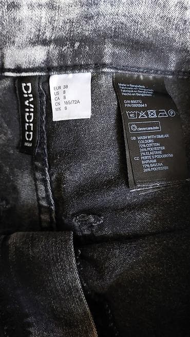 чиносы hm: Шорты женские. от H&M. Тонкие,стрейч — 3