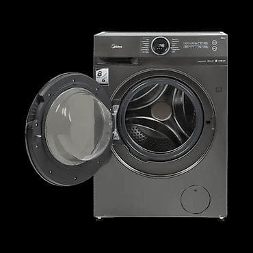 Техника и электроника: С СВЯЗИ ПЕРЕЕЗДОМ В ДРУГОЙ ГОРОД СРОЧНО ПРОДАЮ Стирально-сушильная — 7