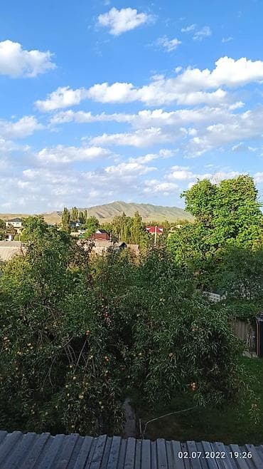 участок горы: Продаётся дачный дом с большим зелёным участком. Основные — 6