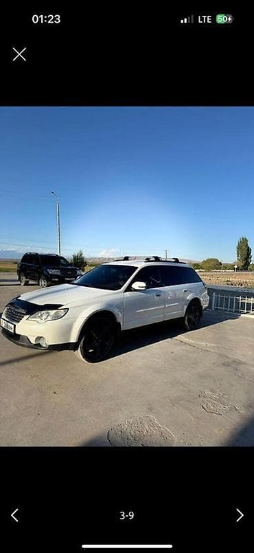 Унаа сатуу: Subaru Outback: 2008 г., 3 л, Автомат, Газ, Универсал — 2