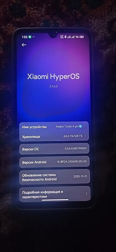 xiaomi redmi note 2 32gb: Redmi, Redmi 14C, Б/у, 128 ГБ, цвет - Голубой, 2 SIM — 4