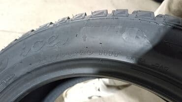 антипрокольные шины: Шины 265 / 50 / R 20, Зима, Новый, Комплект, Внедорожные (АТ/МТ), Китай, Maxtrek — 3