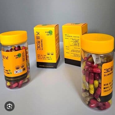 корейские капсулы для похудения день и ночь отзывы: Корейские капсулы. День ночь Страна производитель Южная Корея — 1