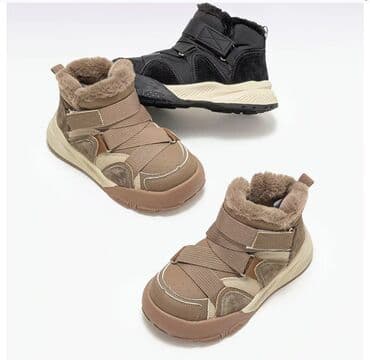 Игрушки: Детские зимние ботинки Размер 30, длина по стельке 18,6 см Срочно! — 2