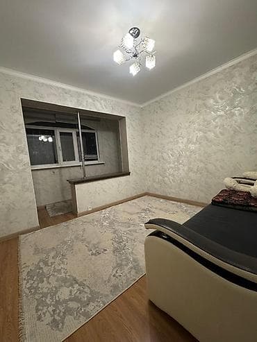 Недвижимость: Срочно сдаю 2ком кв микр Улан 2/12 — 4