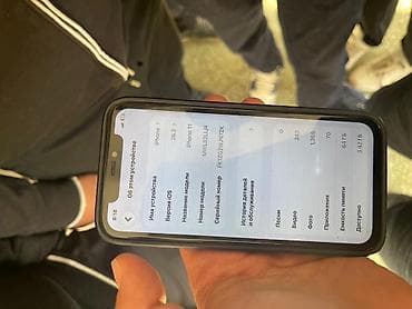 ipone 8: IPhone 11, 64 ГБ, Белый, 100 % — 4