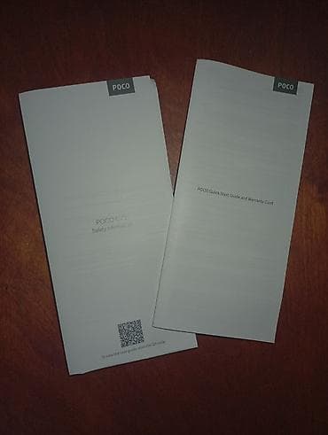 epson l: Poco C75, 256 ГБ, цвет - Черный — 3