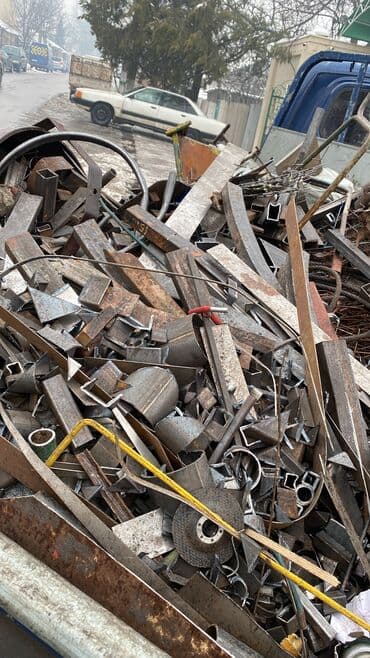 Куплю куплю куплю самовывоз черный металл