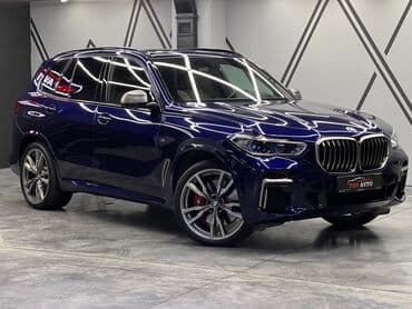m5 cs: BMW X5 M: 2023 г., 4.4 л, Автомат, Бензиновая — 3