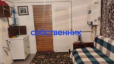 сдаю временка: 20 м², 2 комнаты — 7