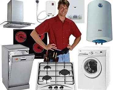 бу морозилник: Ремонт бытовой техники Профессиональный сервис по ремонту и — 1