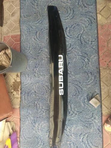 климат контроль на одиссей: Мухобойка на капот Б/у, Самовывоз, Платная доставка — 1