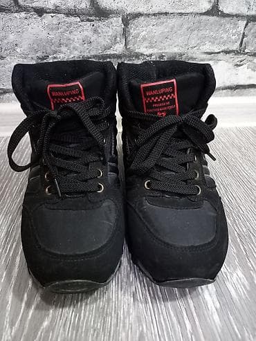 Мокасины и лоферы: Сапоги зимние 38 размер — 2