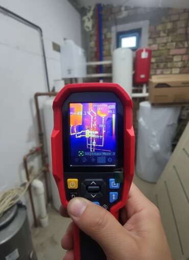 служба открытия замков дверей мастер: Услуга Тепловизор Уйунуздо Тёплый пол иштебей же жердин алдындагы — 1