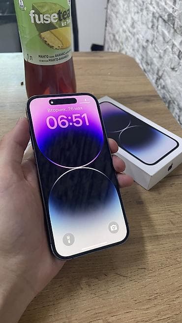 mavic 3 pro: IPhone 14 Pro, Б/у, 128 ГБ, Deep Purple, Защитное стекло, Чехол, 80 % — 5