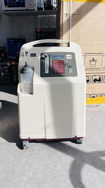 в аренду кислородный концентратор: Сдаю в аренду 24/7 Кислородный концентратор Yuwell 7F-5 - — 1