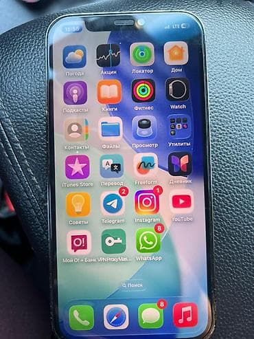 IPhone 12 Pro, Б/у, 128 ГБ, Черный, 85 %