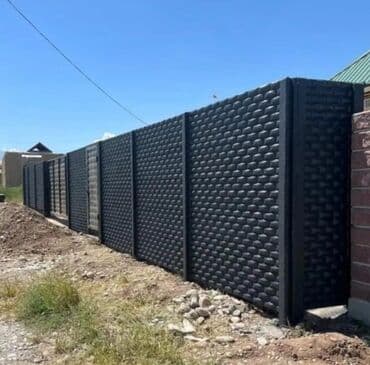 сколько стоит стяжка квадратный метр: Евро забор бекем Жана бат койулуучу забордор сиздин конулунузго жакан — 15