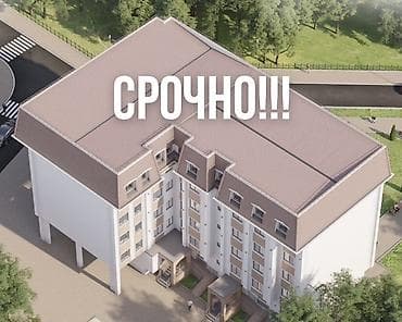 горький фатьянова: 2 комнаты, 44 м², Элитка, 4 этаж, Дизайнерский ремонт — 1