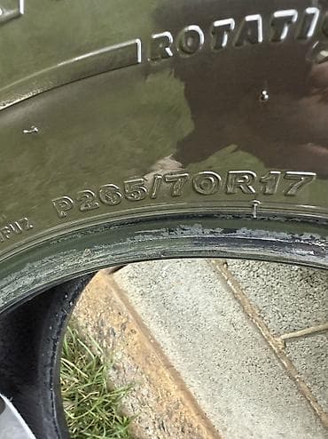 lend cruizer: Продается комплект всесезонной резины 265/70 R17 м+с производство — 4