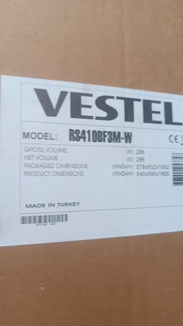 холодилник новые: Холодильник — 3