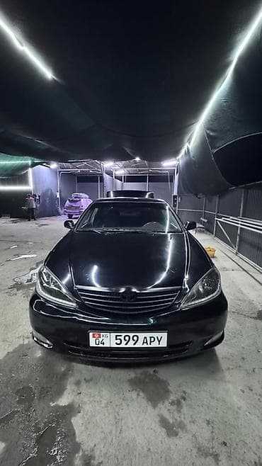 jak авто: Toyota Camry: 2003 г., 2.4 л, Автомат, Бензин, Седан — 1