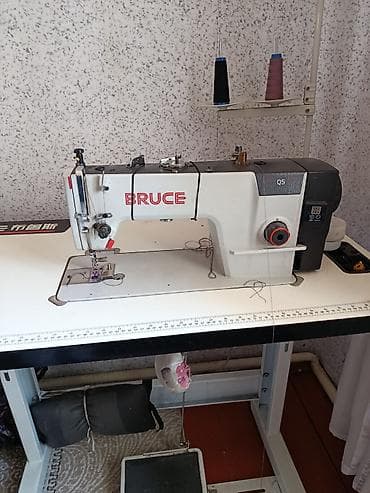 Bruce, В наличии