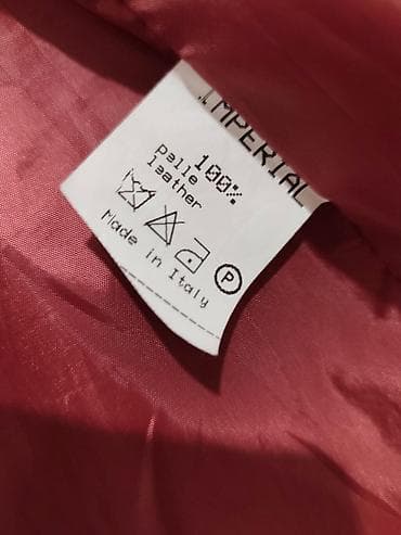 max mara: Мужской плащ, M, Massimo Dutti, Новый, цвет - Красный, Самовывоз — 5