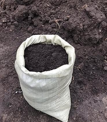 продаю перегной: В тоннах, Бесплатная доставка, Зил — 9