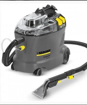 Моющий пылесос Новый Karcher Уборка: Влажная Полная оплата