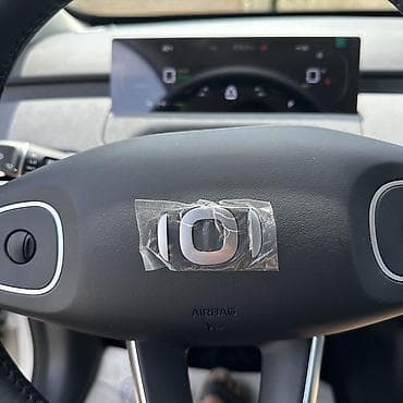 cl 63: Changan Qiyuan Q05: 2026 г., Электромобиль, Кроссовер — 7