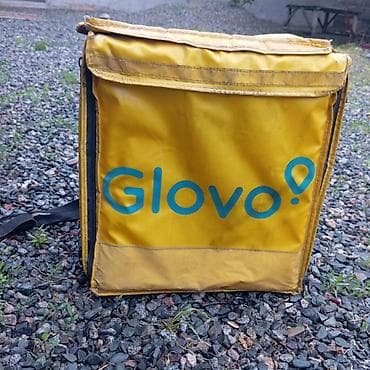 Рюкзак, Унисекс, Б/у