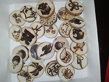 Көркөм өнөр жана коллекциялоо: Экологические значки из дерева ручной работы, так же делаю на заказ по — 1