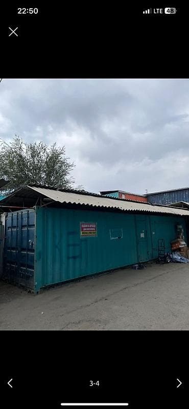 Коммерциялык мүлк: Продажа рабочей точки на автозапчастях дордой 3 контейнера 40-тонника — 3