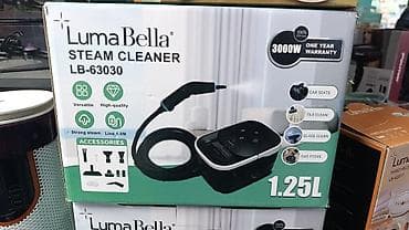 Кофе кайнаткыч, кофе машина, Акысыз жеткирүү — 7