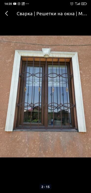 каркасный дом цена за м2: Решетки Решетки на окна Качественно Цена зависит от толщины металла и — 11