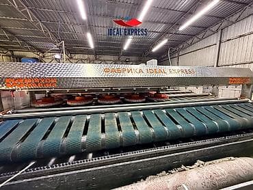 ковролин цена: Стирка ковров, | Ковер — 10