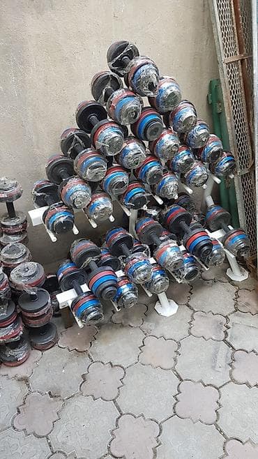 Гантели разборные 1кг 170 сом. Производитель Узбекистан. Разные веса