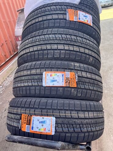 Шины 235 / 50 / R 21, Зима, Новый, Комплект, Внедорожные (АТ/МТ), Китай, Tracmax