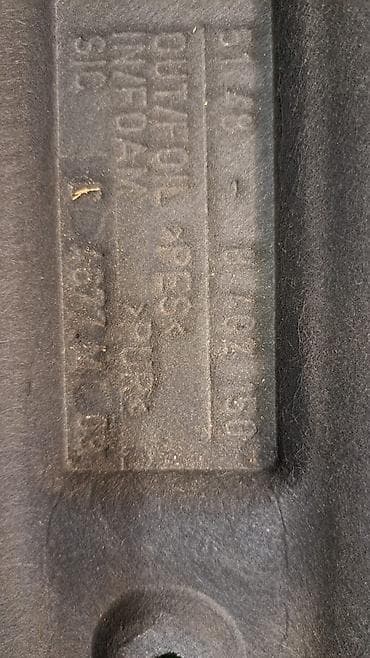 e53 4 8: Обшивка багажника BMW 2005 г., Б/у, Оригинал — 4