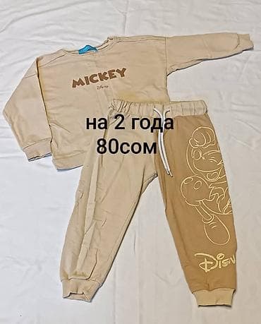 кроксы белые: Комплект, цвет - Желтый — 7