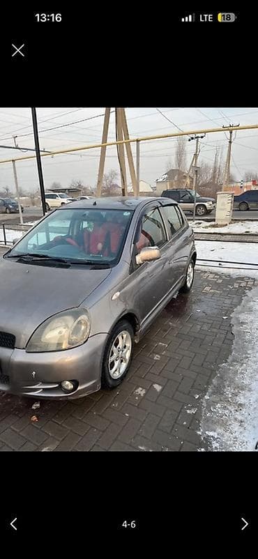 дево: Цена 350000 — 3