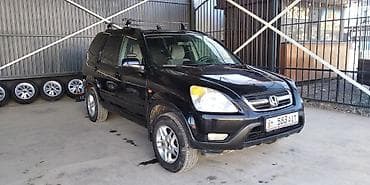 капот хонда срв: Honda CR-V: 2002 г., 0.2 л, Автомат, Бензин, Кроссовер — 8