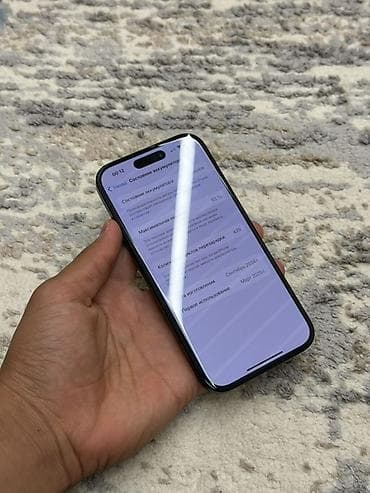 ayfon 12 pro: IPhone 16, Новый, 128 ГБ, Черный, Наушники, Зарядное устройство, Защитное стекло, 93 % — 9