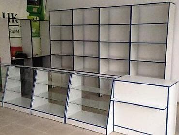 Торогововые оборудование Мебель в крупныесредние маленькие