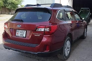 outbac: Subaru Outback: 2016 г., 2.5 л, Вариатор, Бензин, Универсал — 3