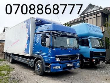 nokia e51: Заказать Мерседес Гигант, Переезд, Другие опции — 1